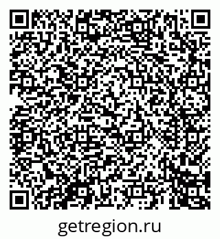 79069461480