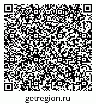79069461483