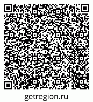 79069461485
