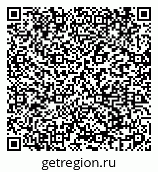 79069461494