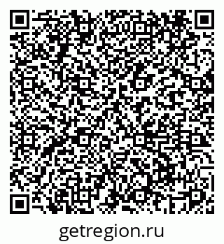 79069461520