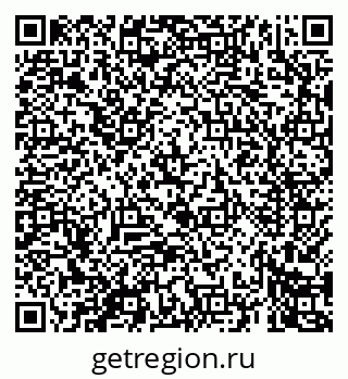 79069461523