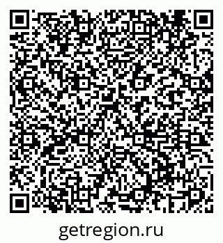 79069461530