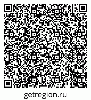 79069461532