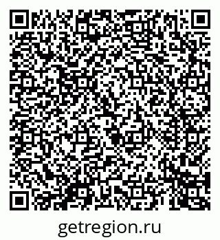 79069461588