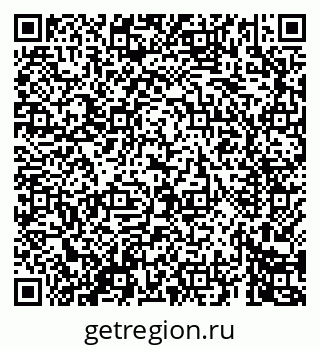79069461617