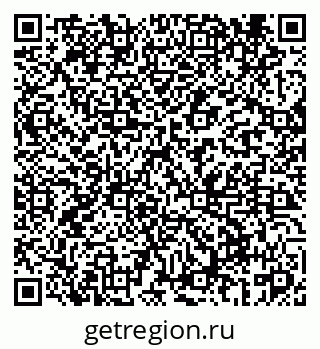 79069461630