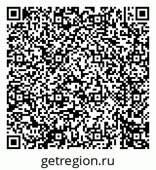 79069461632