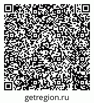 79069461633