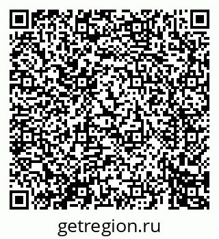 79069461651