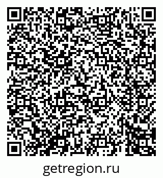 79069461652