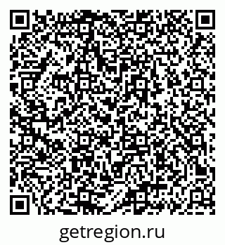 79069461673