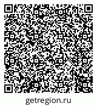 79069461682