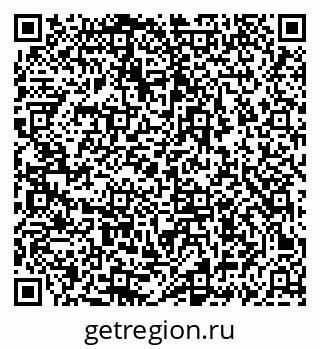 79069461690
