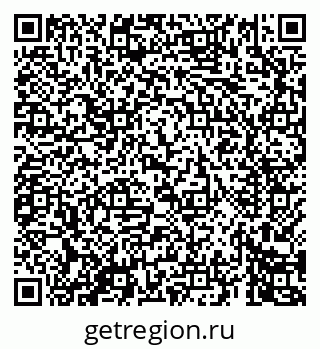 79069461697
