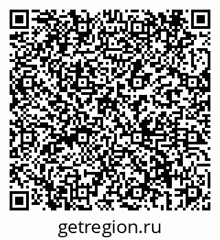 79069461723