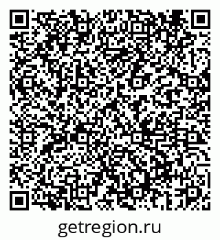 79069461730