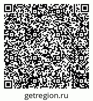 79069461732