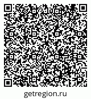 79069461737