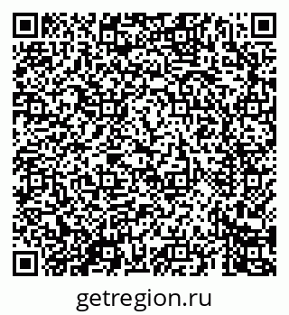 79069461740