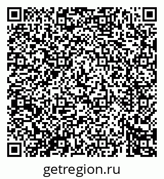 79069461743