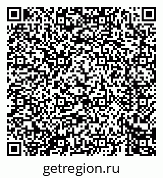 79069461744