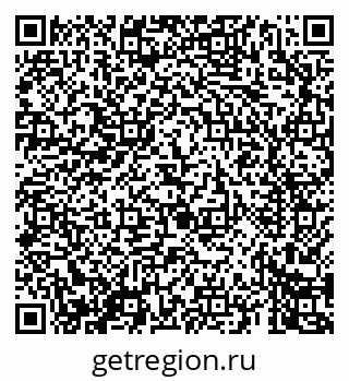 79069461745