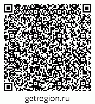 79069461747