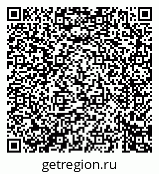 79069461784