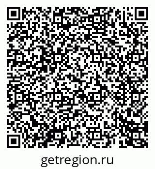 79069461825