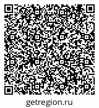79069461833