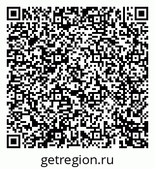 79069461838