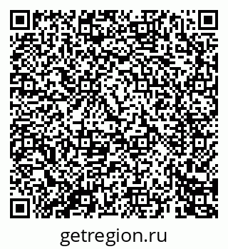79069461847