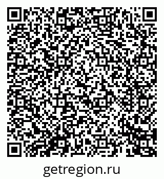 79069461848