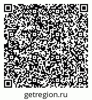 79069461849