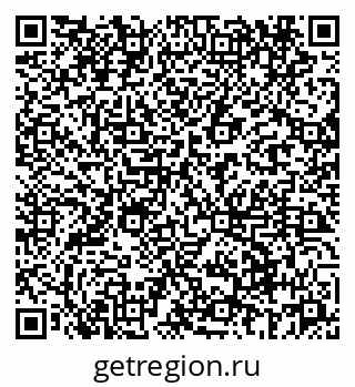79069461866