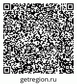 79069461873
