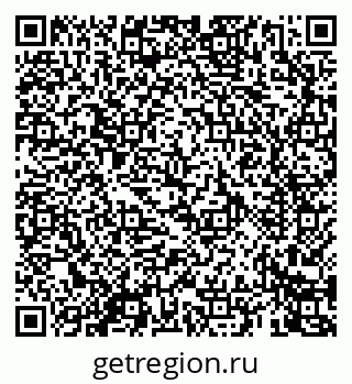 79069461900