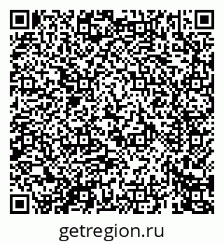 79069461912