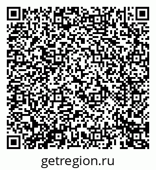 79069461918