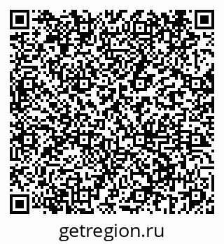 79069461919