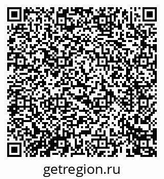79069461920