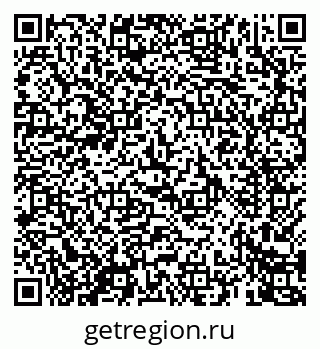 79069461925
