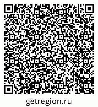 79069461932