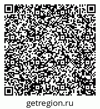 79069461970