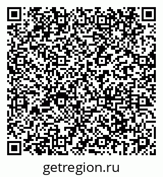 79069461985