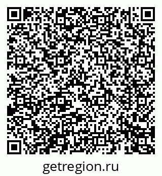 79069461999