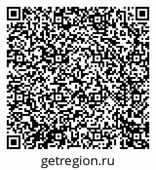 79069462000