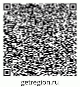 79069462006