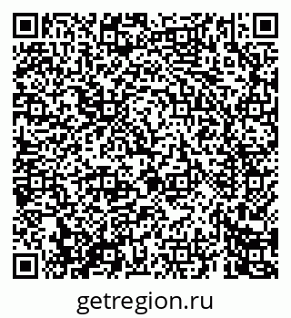 79069462012